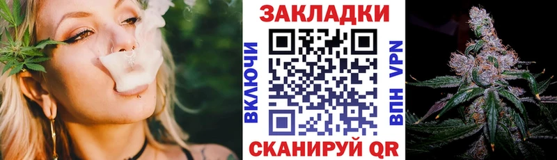 Где можно купить наркотики Ельня A-PVP  ГАШИШ  Кодеин  COCAIN  Псилоцибиновые грибы 