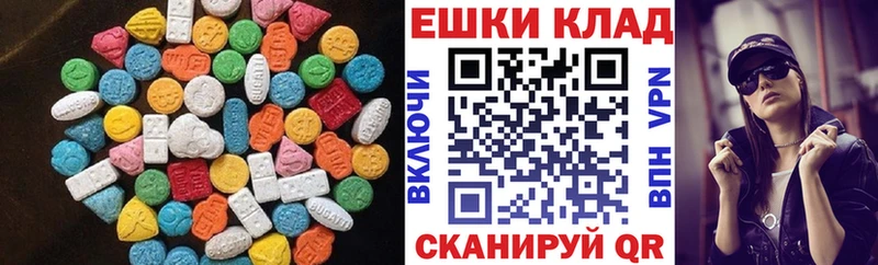 Экстази Punisher  закладки  Ельня 