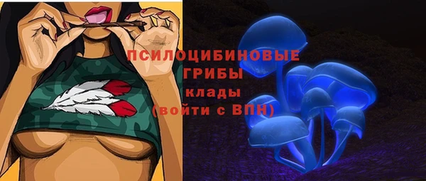 соль курить ск Аркадак