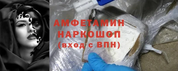 соль курить ск Аркадак