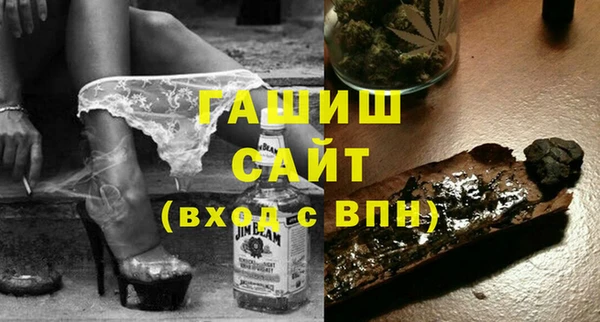 каннабис Армянск