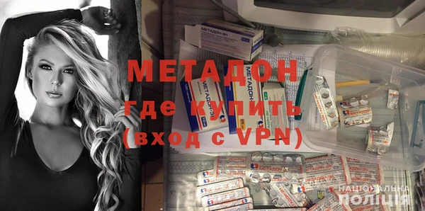 марки lsd Снежинск