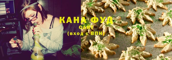 соль курить ск Аркадак