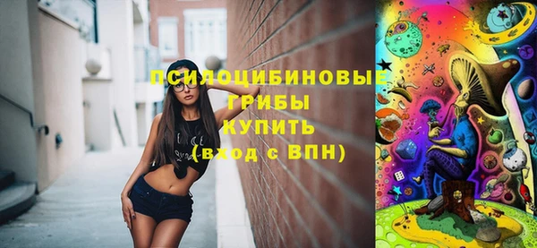 каннабис Армянск