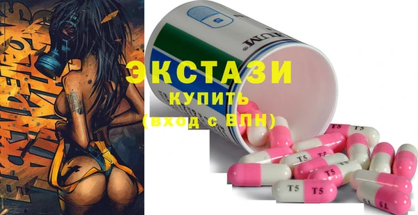 соль курить ск Аркадак