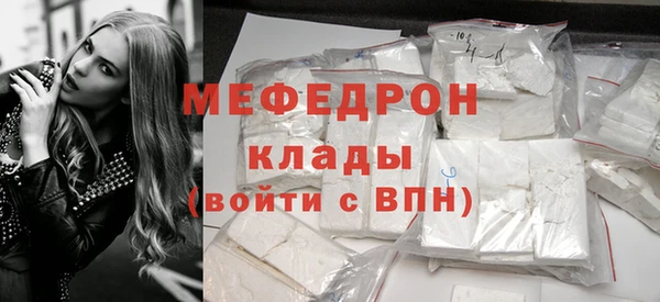 соль курить ск Аркадак