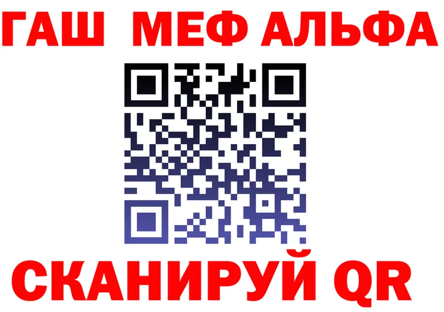 ТГК Wax маркетплейс площадка гидра Ельня